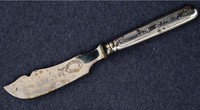 Нож для рыбы. Производство «ROBERT SCHAAF», Германия (конец XIX – первая треть XX вв.?)