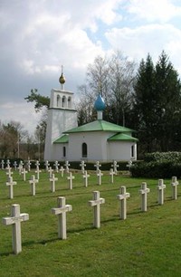 Церковь Воскресения Христова и русскте военное кладбище близ г. Мурмелон-ле-Гран.