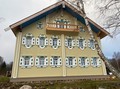 Дом Серова в деревне Жарниково