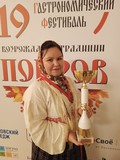 Победой сразу в двух номинациях завершился для музея «Кижи» Православный гастрономический фестиваль в Москве!