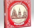 Мы рады предложить вам наши сувениры, которые сделают каждый момент Нового года особенным!