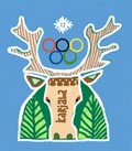 3 декабря – открытие выставки «Олимпийский огонь на острове Кижи» в Москве