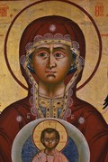 Фондовый предмет — в интернет. 10 декабря в православном мире чествовали образ Богоматери «Знамение»