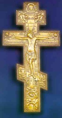 Крест "Распятие". XVIII в. Выг / С сайта www.eunnet.net