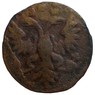Полушка (1731 г.) - похожая монета 1731 года (с сайта molotok.ru)
