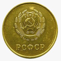Золотая школьная медаль образца 1945 года / С сайта smedal.ru