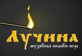 Виртуальные выставки