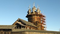 Fig.22. Scaffoldings mounted for completion of roof restoration