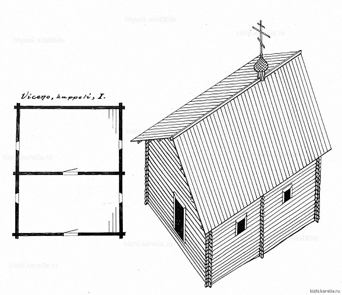 Часовня в д.Вицино. План, аксонометрия. Реконструкция 1-го этапа строительства