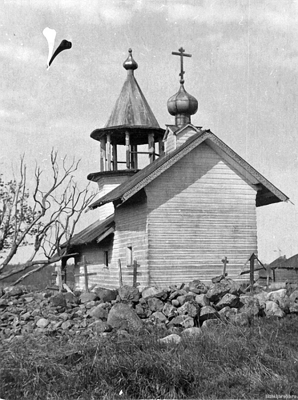 Часовня в д.Тамбицы. 07.06.1944.