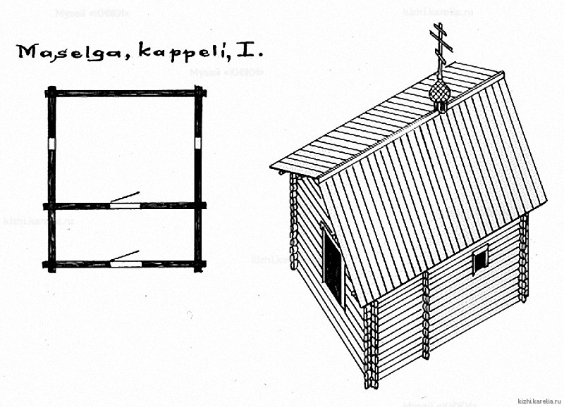 Часовня в д.Масельга. План, аксонометрия. Реконструкция 1-го этапа строительства