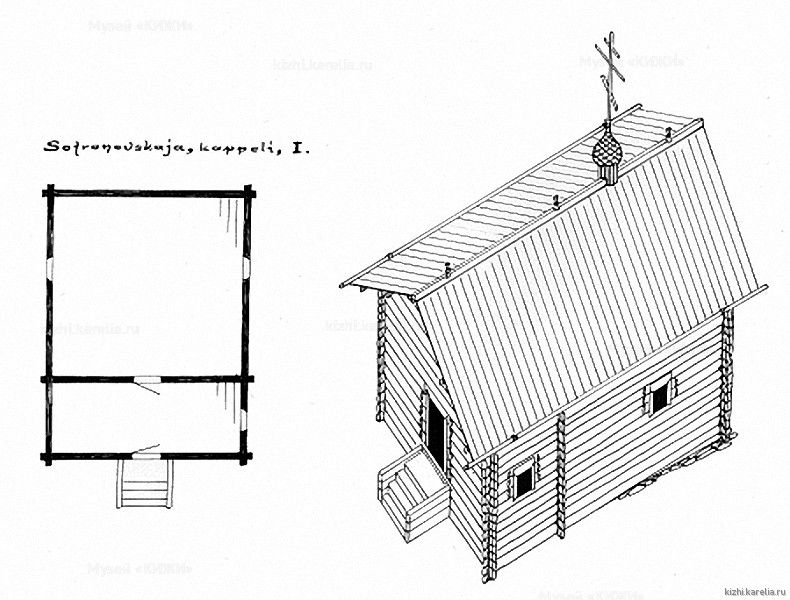 Часовня в д.Софроновская. План, аксонометрия. Реконструкция 1-го этапа строительства.