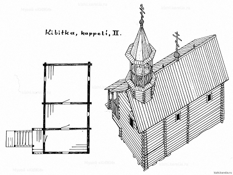 Часовня в д.Кибитка. План, аксонометрия. Реконструкция 2-го этапа строительства