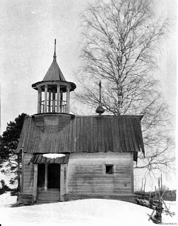 Часовня в д.Шуньгская Губа. 01.04.1944