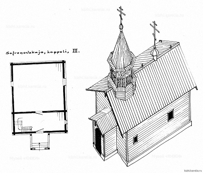 Часовня в д.Софроновская. План, аксонометрия. Реконструкция 3-го этапа строительства.