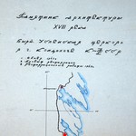 л. 2. Успенская церковь, г. Кондопога. Карта