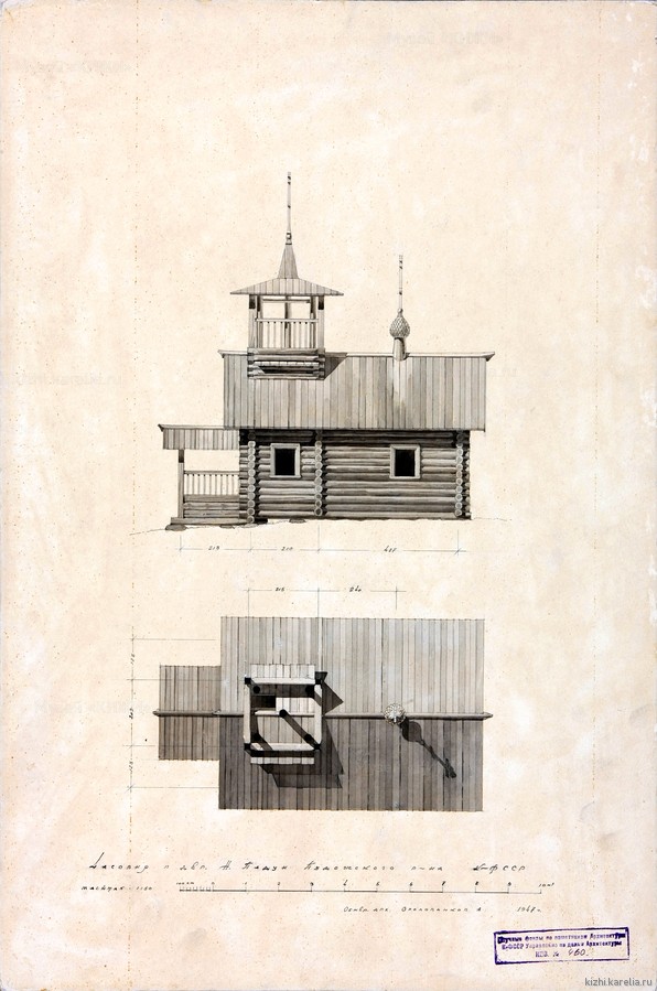 Чертёж обмерный. Часовня в дер. Нижний Падун. Южный фасад. Вид сверху
