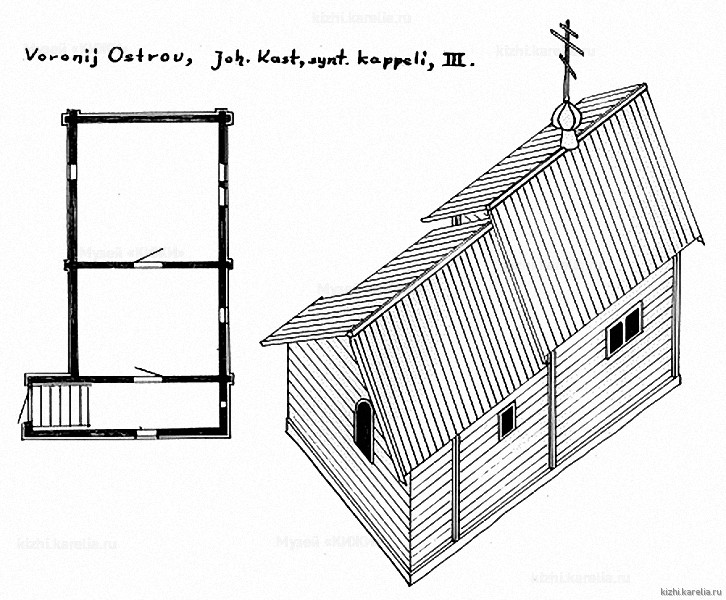 Часовня в д.Вороний Остров. План, аксонометрия. Реконструкция 3-го этапа строительства
