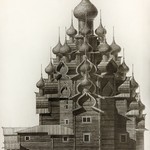 Л. 5. Преображенская церковь. Архитектор А.В. Ополовников. Южный фасад (реставрация). 1949 г.