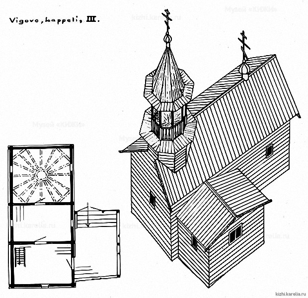 Часовня в д.Вигово. План, аксонометрия. Реконструкция 3-го этапа строительства.