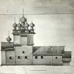 л. 11. Покровская церковь. Архитекторы Б.В. Гнедовский, Л.М. Лисенко. 1947 г. Северный фасад (обмер)