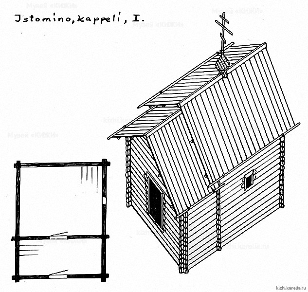 Часовня в д.Истомино. План, аксонометрия. Реконструкция 1-го этапа строительства