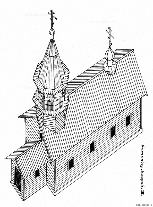 Часовня в д.Кургеницы. Аксонометрия. Реконструкция 3-го этапа строительства