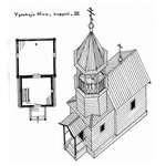 Часовня в д.Высокая Нива. План, аксонометрия. Реконструкция 3-го этапа строительства