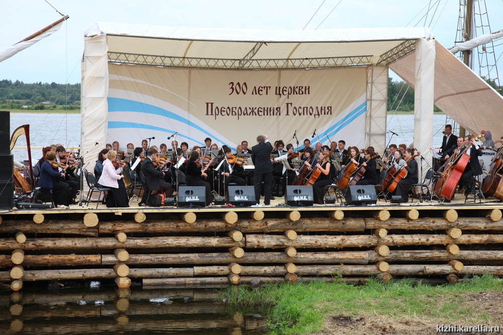 Престольный праздник церкви Преображения Господня