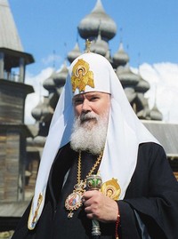 Алексий II