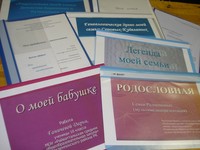 «Детское творчество — это всегда позитивно и романтично»