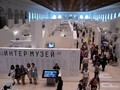 «Интермузей — 2015». Город музеев в московском Манеже