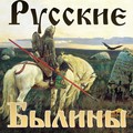 «День кижских былин» на острове Кижи. Присоединяйтесь к детскому музейному празднику 1 июня!