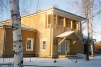 The house which previously belonged to forestry officer Kutchevsky