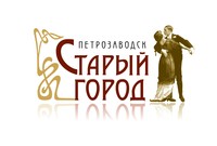 Иллюзии старого города