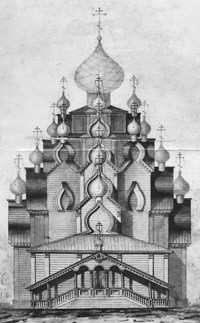 Чертеж-схема Преображенской церкви Кижского ансамбля. Проект реставрации Преображенской церкви, выполненный техником Петровым. 1866 г.