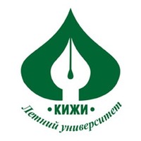 Летний университет