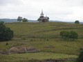 «Преданья старины глубокой...»