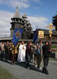 Преображение Господне