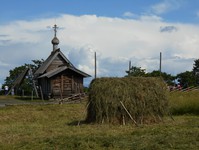 24 июля 2017 г.