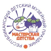 Кижи — мастерская детства