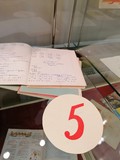 «Что написано пером, не вырубишь топором» — ученики гимназии № 30 Петрозаводска посетили онлайн урок с музеем «Кижи»