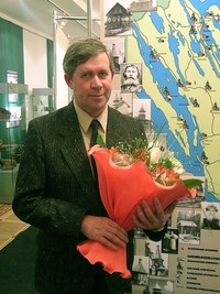 Юрий Пермяков