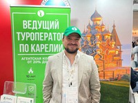 Роман Цветков, генеральный директор туроператора "СканТур"