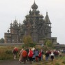 Экскурсия по основной экспозиции музея-заповедника "Кижи"