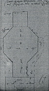 Рис.8. «План холодной деревянной святые мученицы Парасковии, что на Ачеве церкви». Чертеж 1773 г. ГАВО, ф.496, оп.1, д.2968, л.37