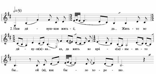 Ленинградская обл., Тихвинский р-н, д.Заручевье, 950–06