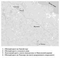 Рис. 2 Обетные кресты с. Нюхча (карта)