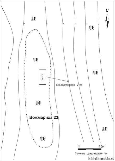 Рис.45. План поселения Вожмариха 23