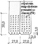 Операция 7.